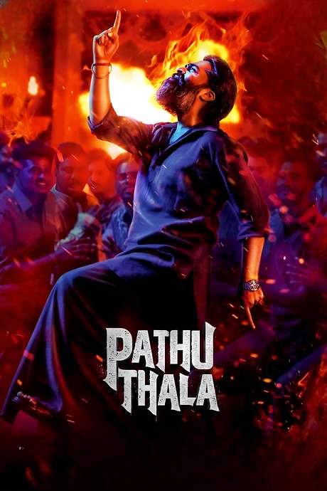 Pathu Thala